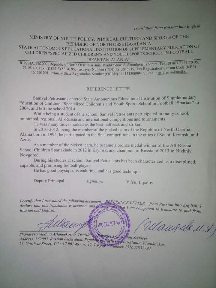 Official Credentials - TRANSLATION VERSION